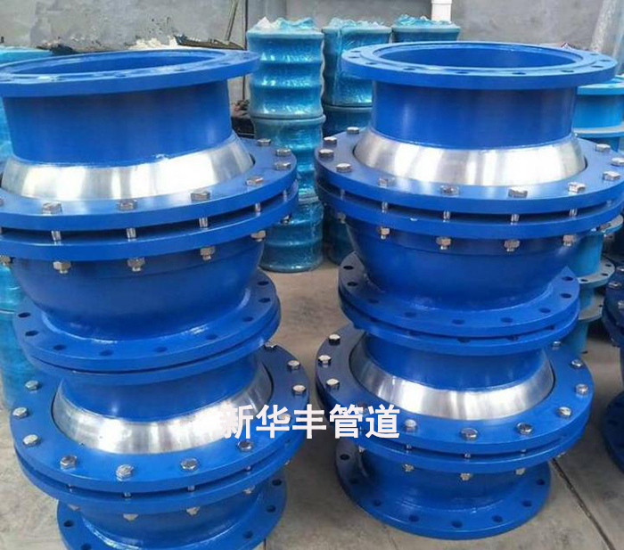 球形補償器對安裝保護(hù)管道技術(shù)要求是什么.jpg